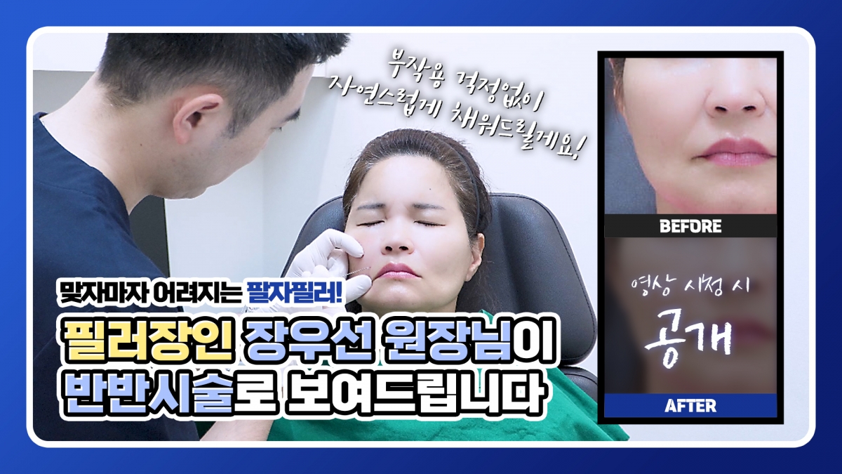 유튜브이미지