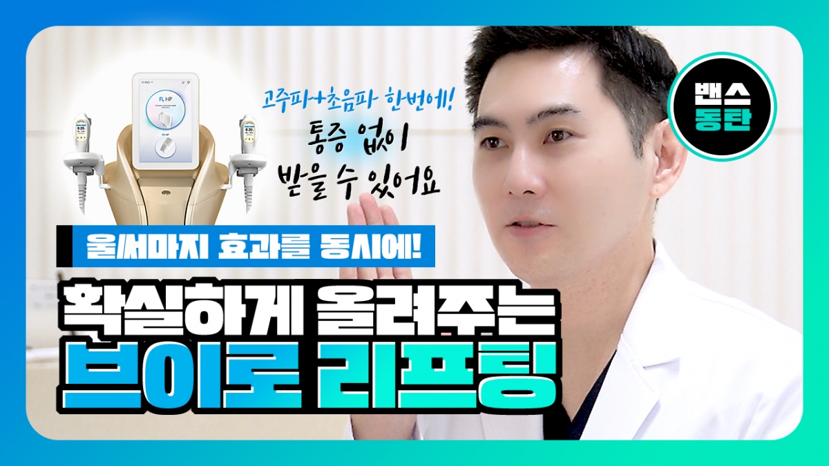 유튜브이미지