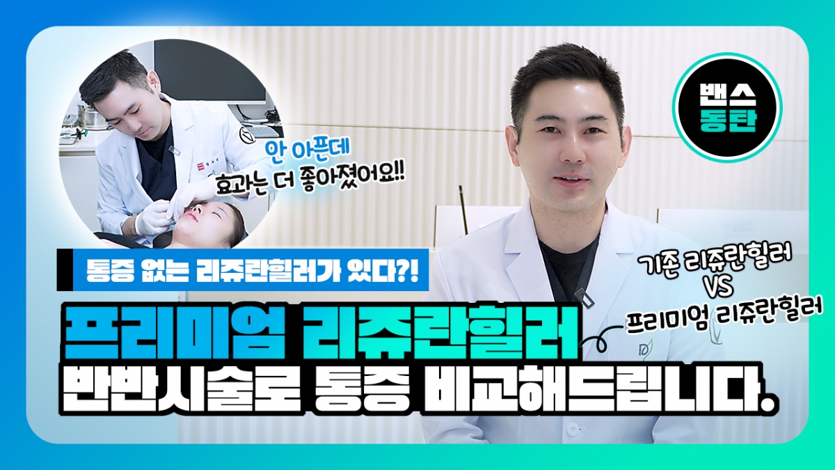유튜브이미지