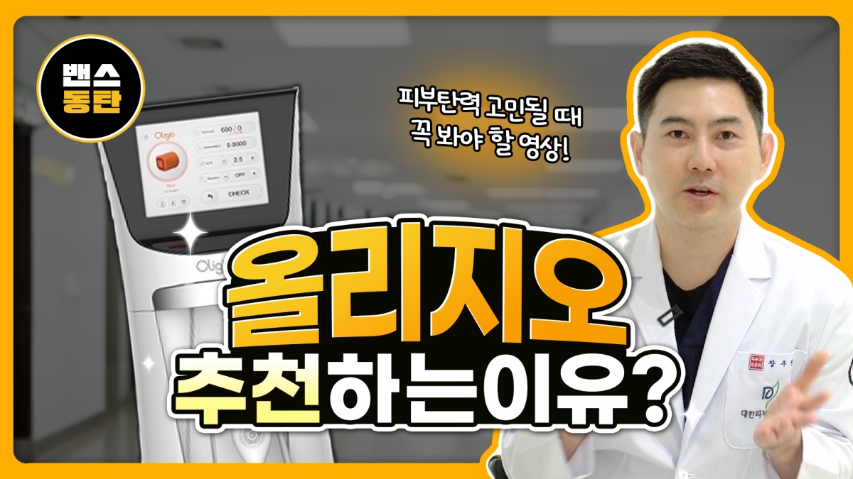 유튜브이미지
