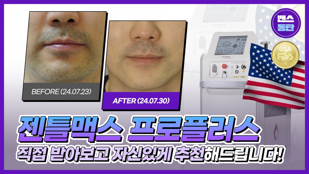 유튜브이미지